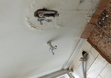 洛扎卫生间测漏水