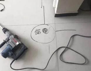 洛扎测漏水公司专业分享下使用专业仪器检测家中漏水案例